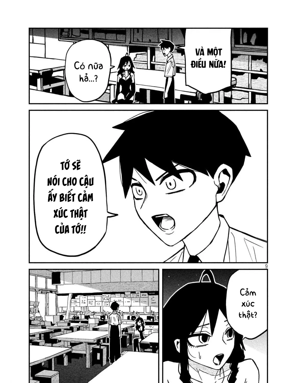Crush Của Tôi Là Một Đứa Lẳng Lơ Chapter 83 - Trang 18