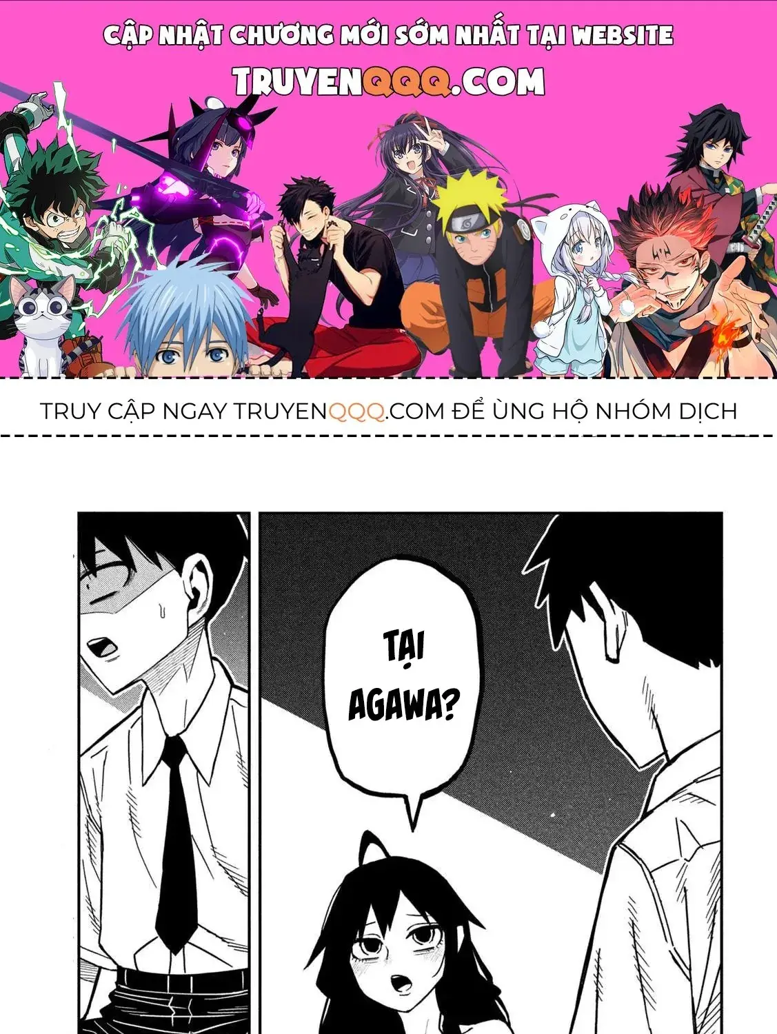 Crush Của Tôi Là Một Đứa Lẳng Lơ Chapter 83 - Trang 2