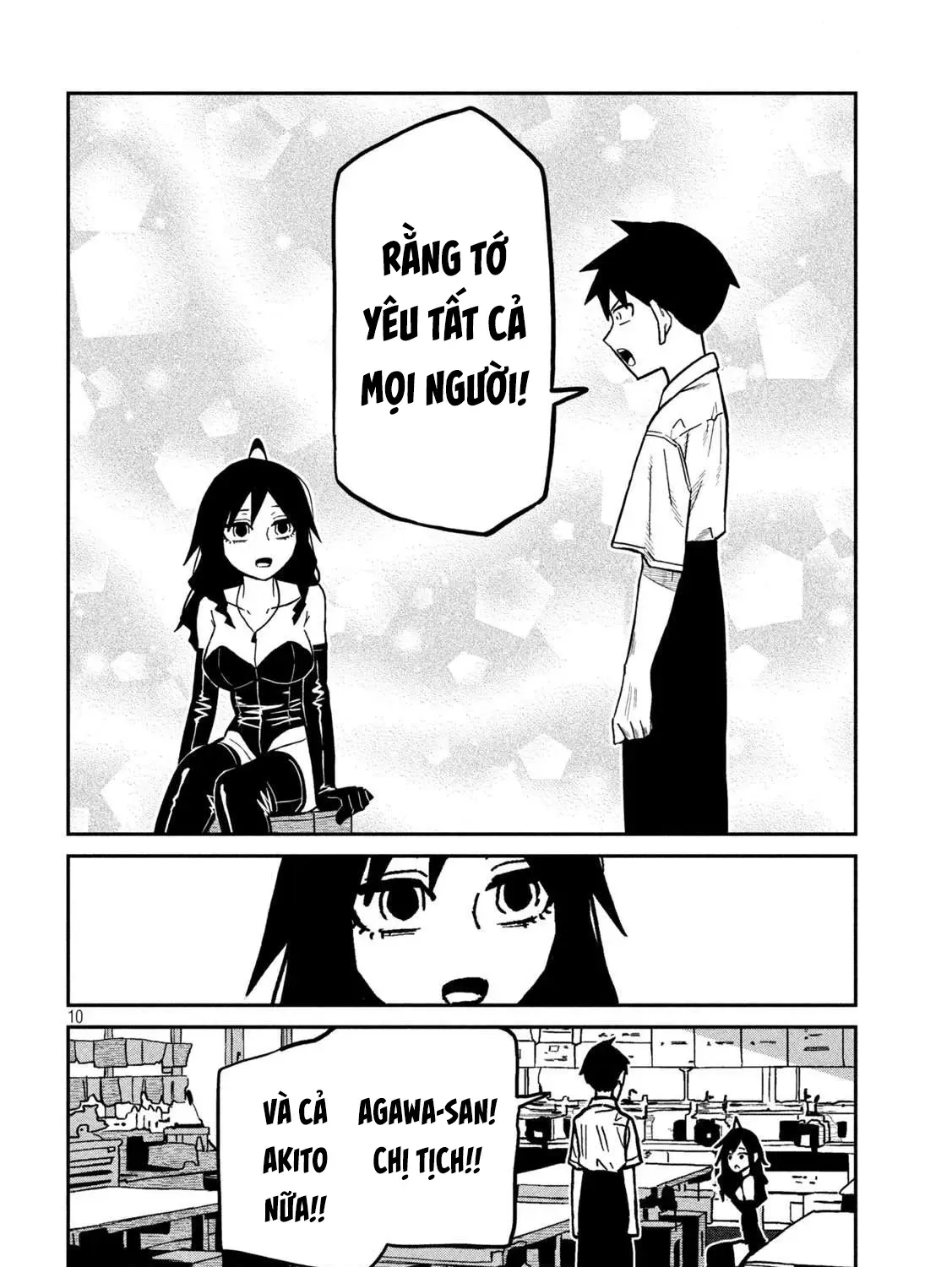 Crush Của Tôi Là Một Đứa Lẳng Lơ Chapter 83 - Trang 20