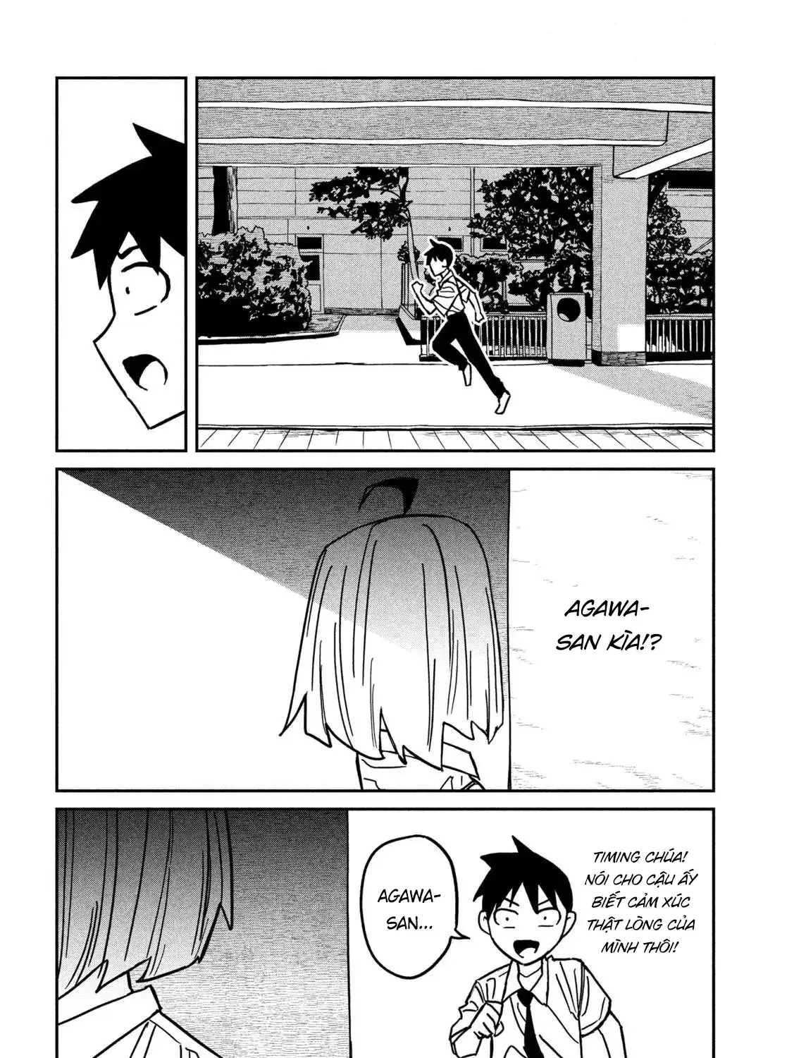 Crush Của Tôi Là Một Đứa Lẳng Lơ Chapter 83 - Trang 28