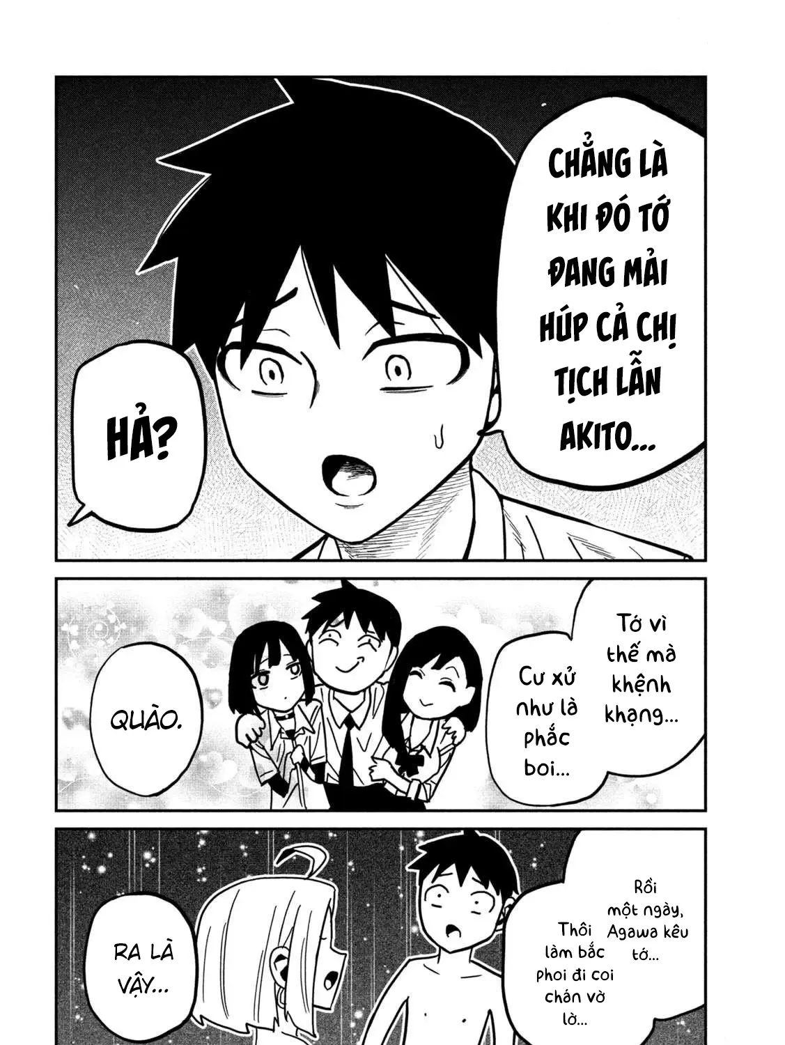 Crush Của Tôi Là Một Đứa Lẳng Lơ Chapter 83 - Trang 8