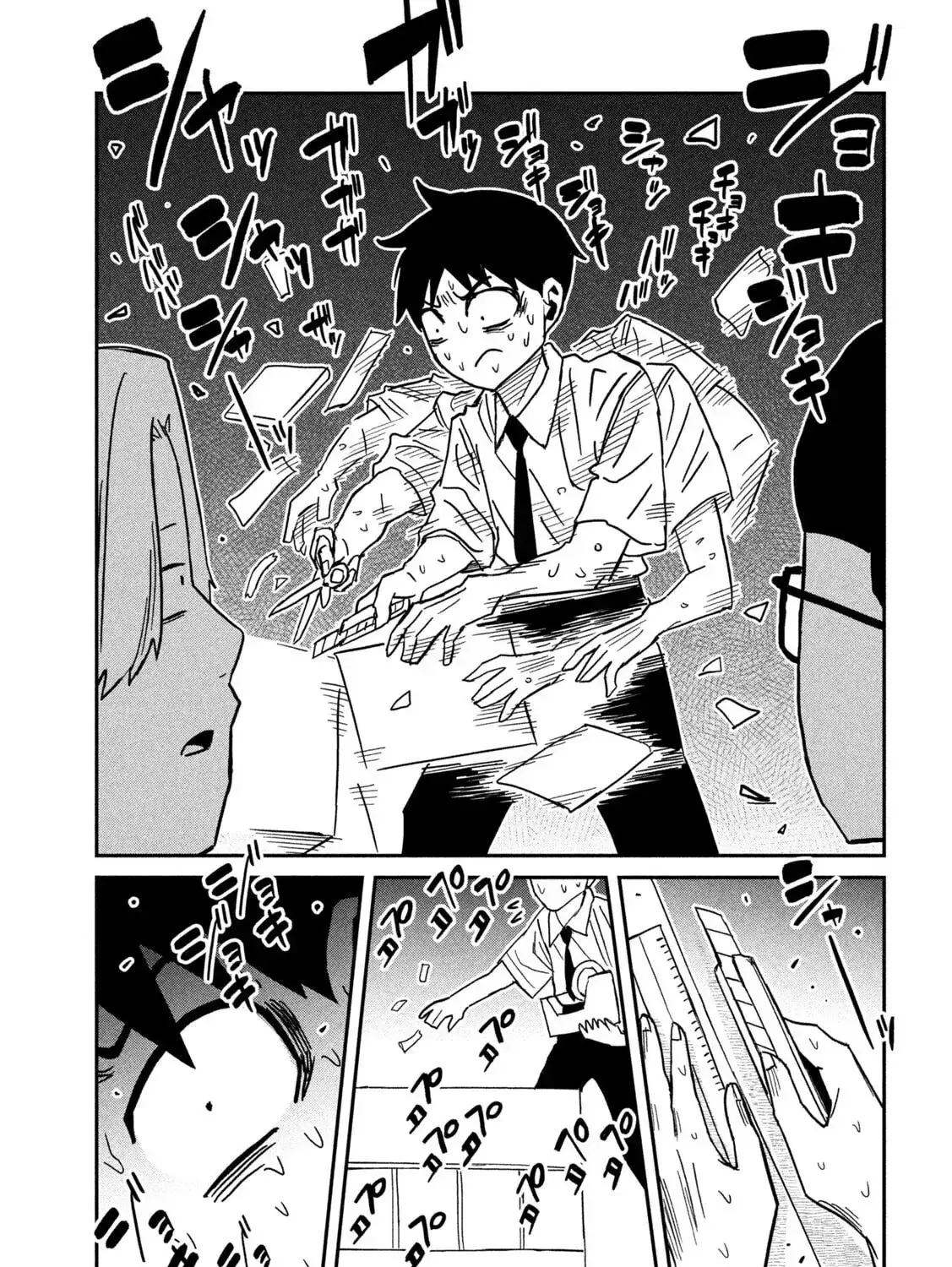 Crush Của Tôi Là Một Đứa Lẳng Lơ Chapter 84 - Trang 10