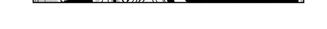 Crush Của Tôi Là Một Đứa Lẳng Lơ Chapter 84 - Trang 19