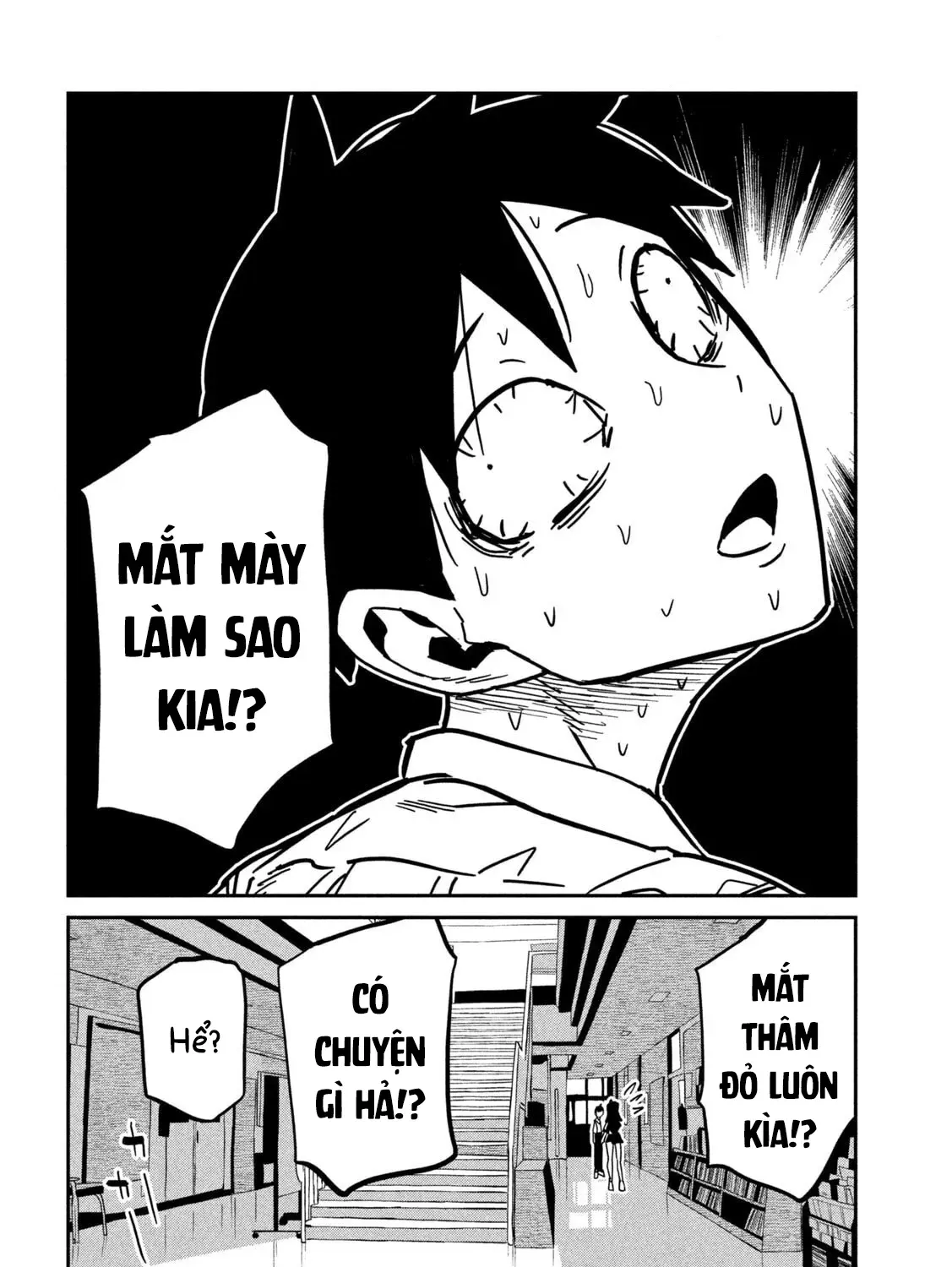 Crush Của Tôi Là Một Đứa Lẳng Lơ Chapter 84 - Trang 20