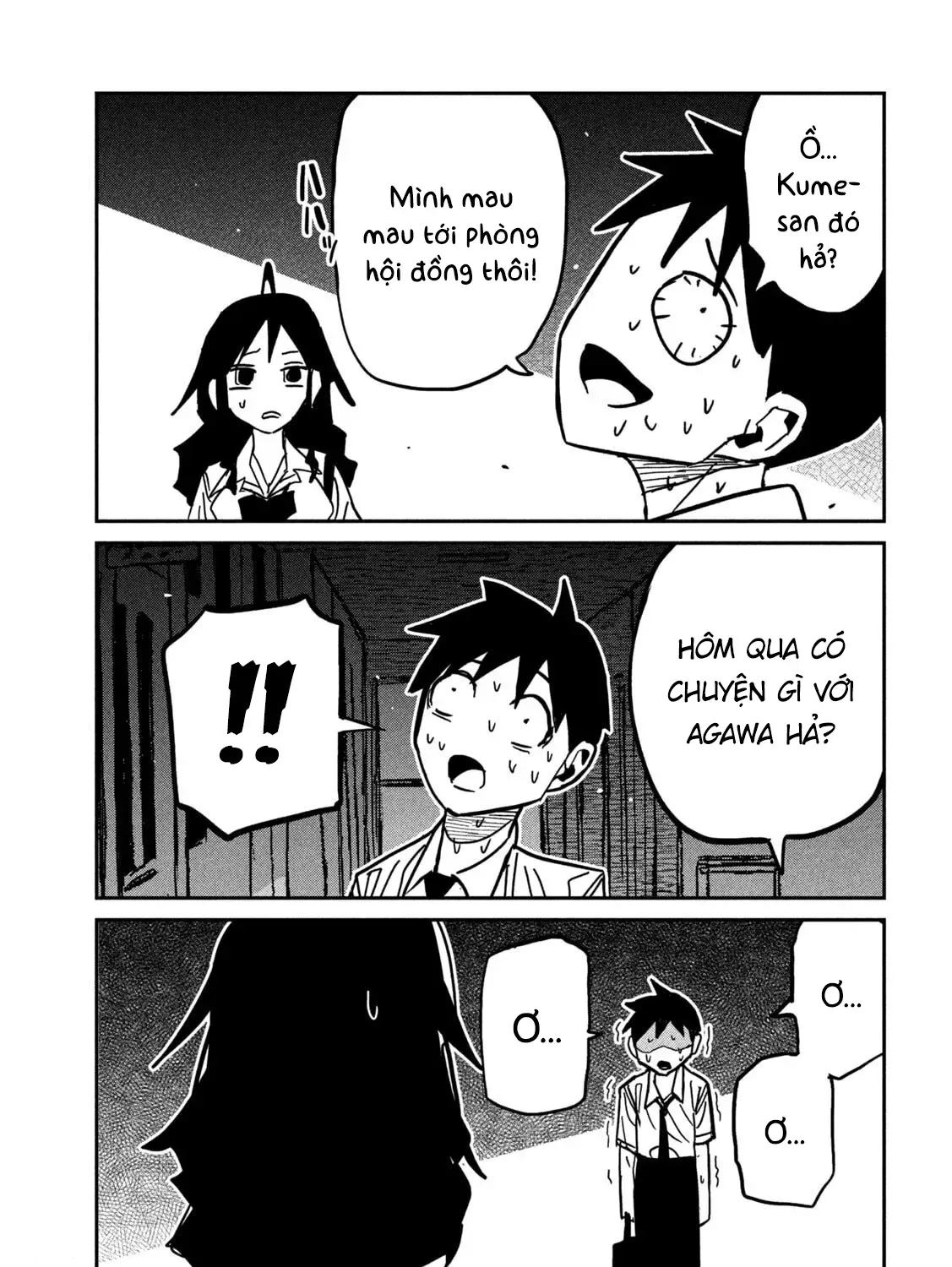 Crush Của Tôi Là Một Đứa Lẳng Lơ Chapter 84 - Trang 22