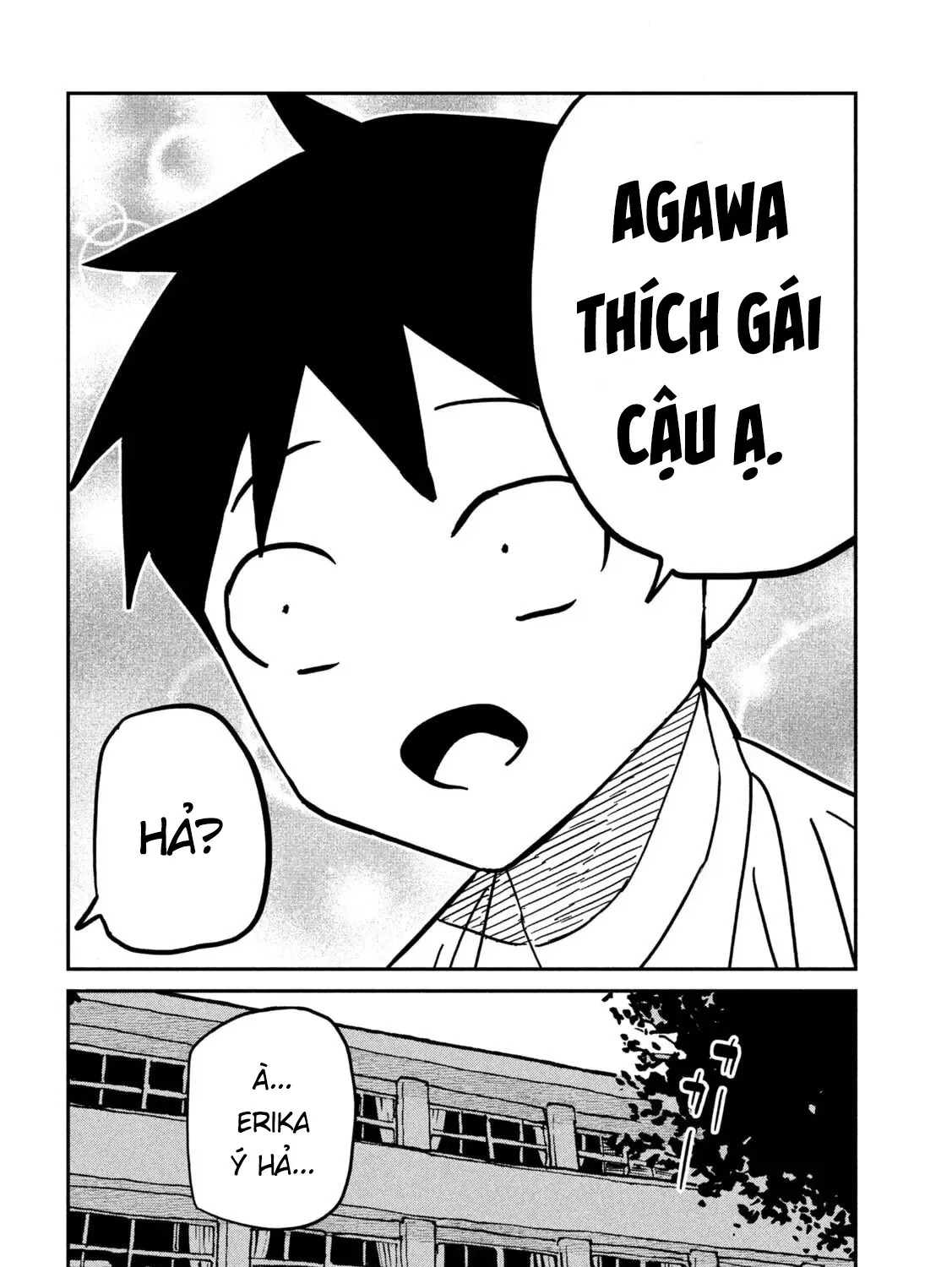 Crush Của Tôi Là Một Đứa Lẳng Lơ Chapter 84 - Trang 24