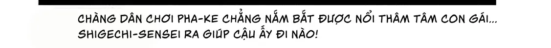 Crush Của Tôi Là Một Đứa Lẳng Lơ Chapter 84 - Trang 33