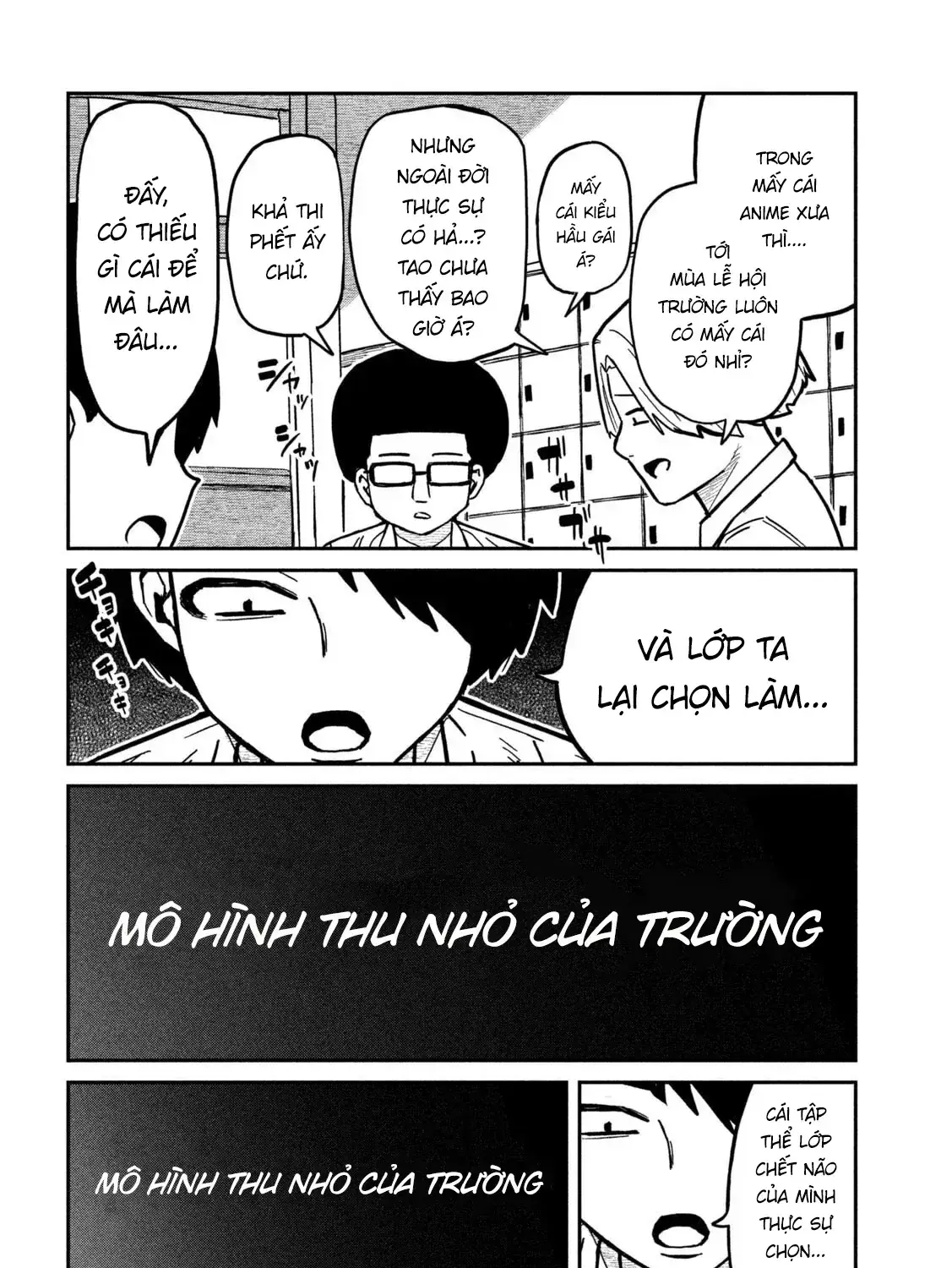 Crush Của Tôi Là Một Đứa Lẳng Lơ Chapter 84 - Trang 4