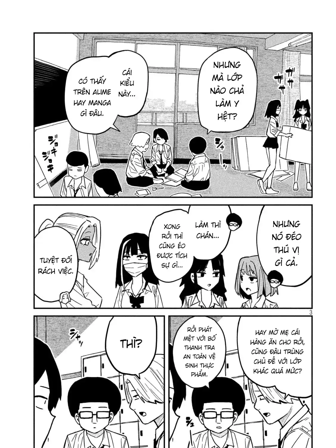 Crush Của Tôi Là Một Đứa Lẳng Lơ Chapter 84 - Trang 6