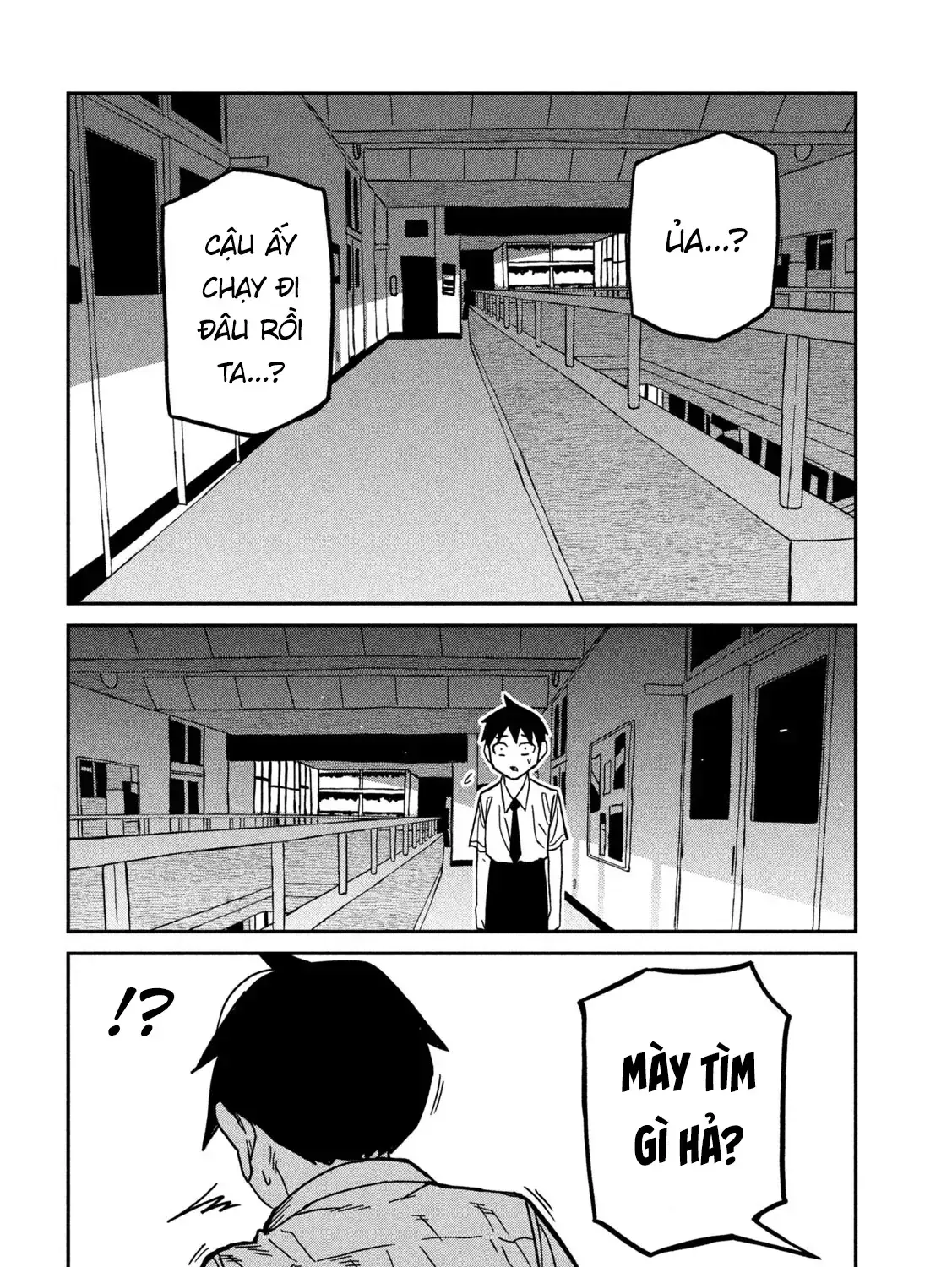 Crush Của Tôi Là Một Đứa Lẳng Lơ Chapter 85 - Trang 12