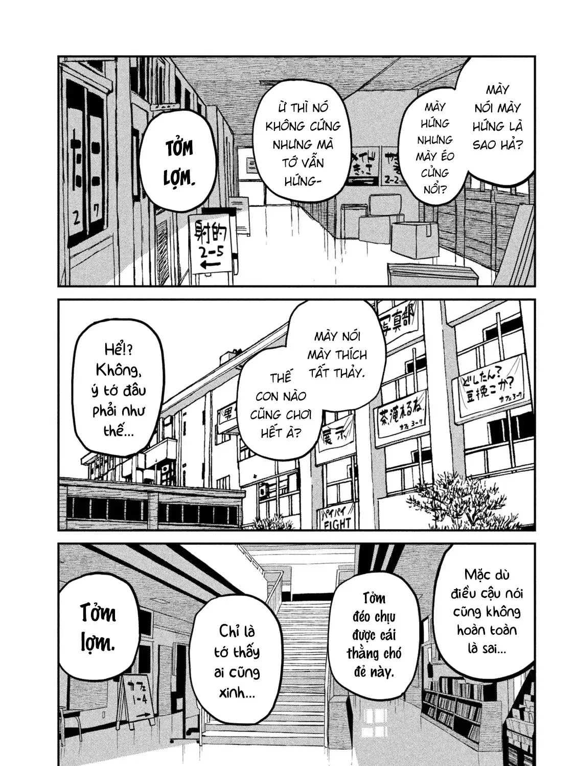 Crush Của Tôi Là Một Đứa Lẳng Lơ Chapter 85 - Trang 30