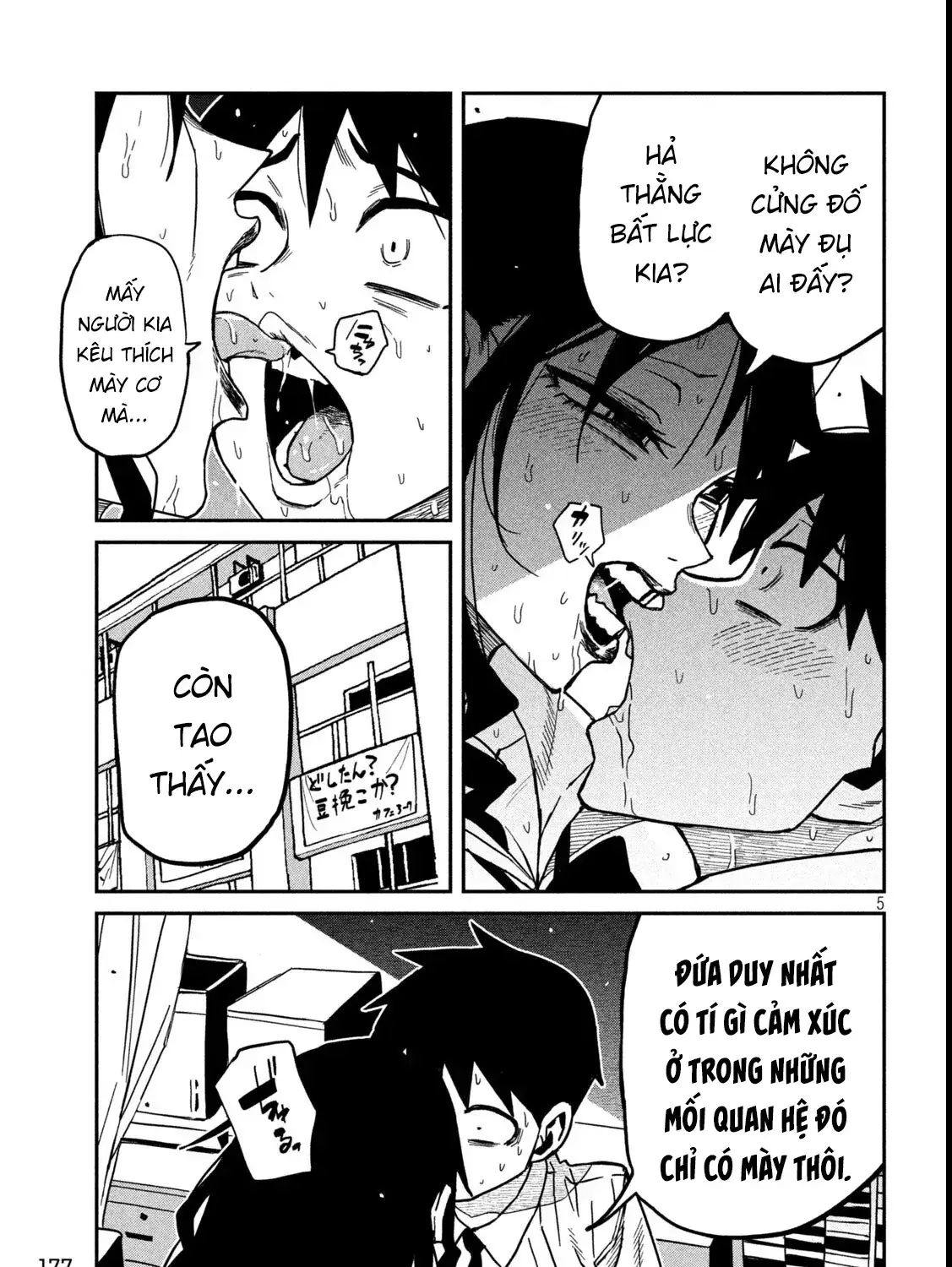 Crush Của Tôi Là Một Đứa Lẳng Lơ Chapter 86 - Trang 10