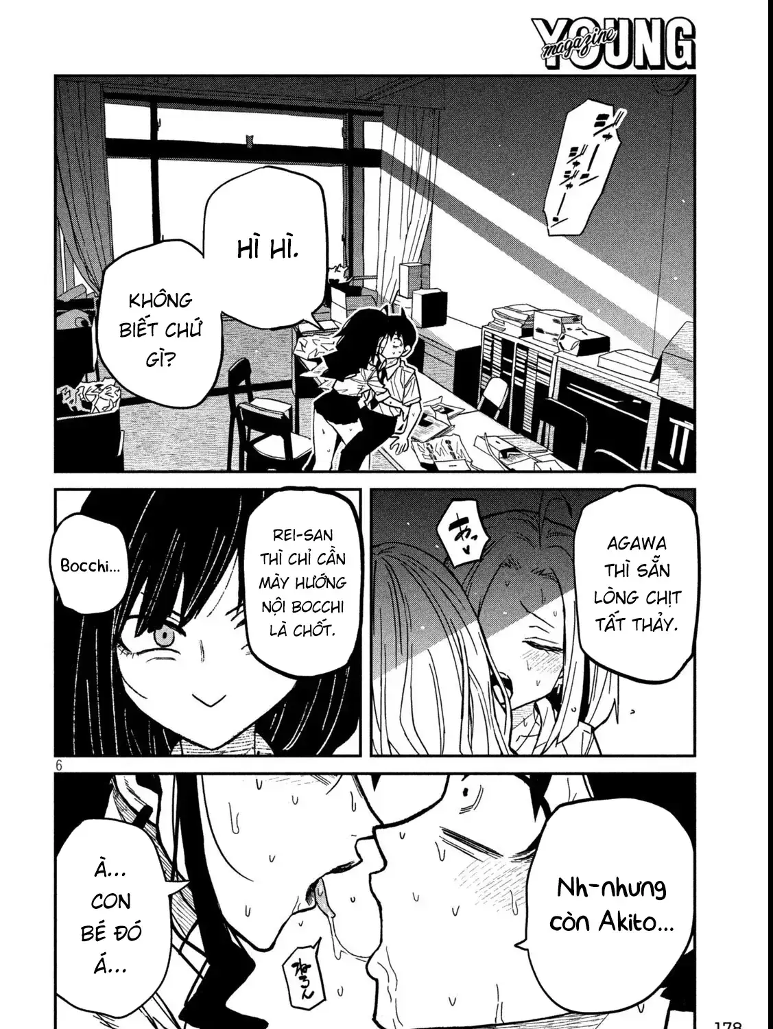Crush Của Tôi Là Một Đứa Lẳng Lơ Chapter 86 - Trang 12
