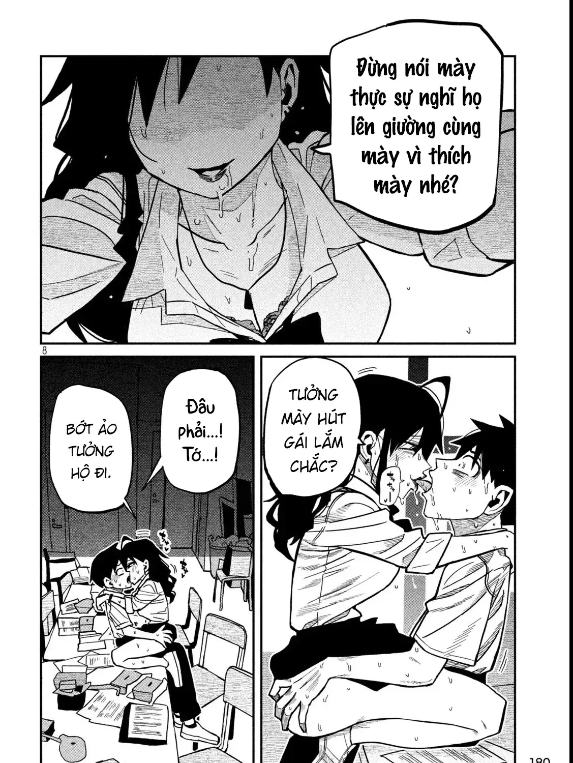 Crush Của Tôi Là Một Đứa Lẳng Lơ Chapter 86 - Trang 16