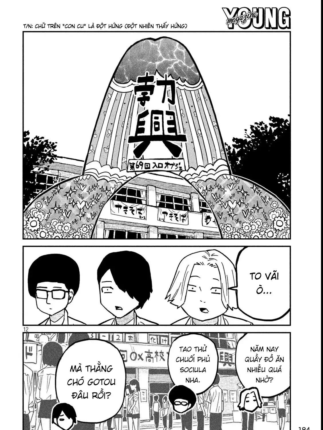 Crush Của Tôi Là Một Đứa Lẳng Lơ Chapter 86 - Trang 24