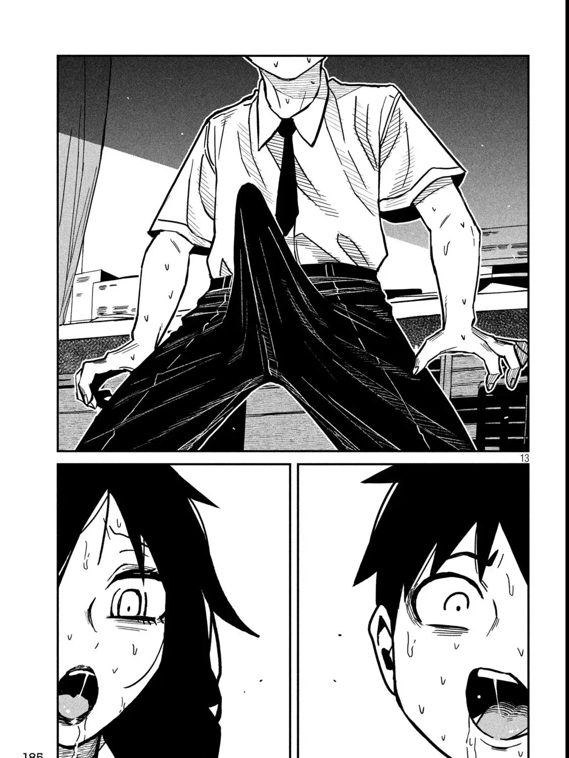 Crush Của Tôi Là Một Đứa Lẳng Lơ Chapter 86 - Trang 26