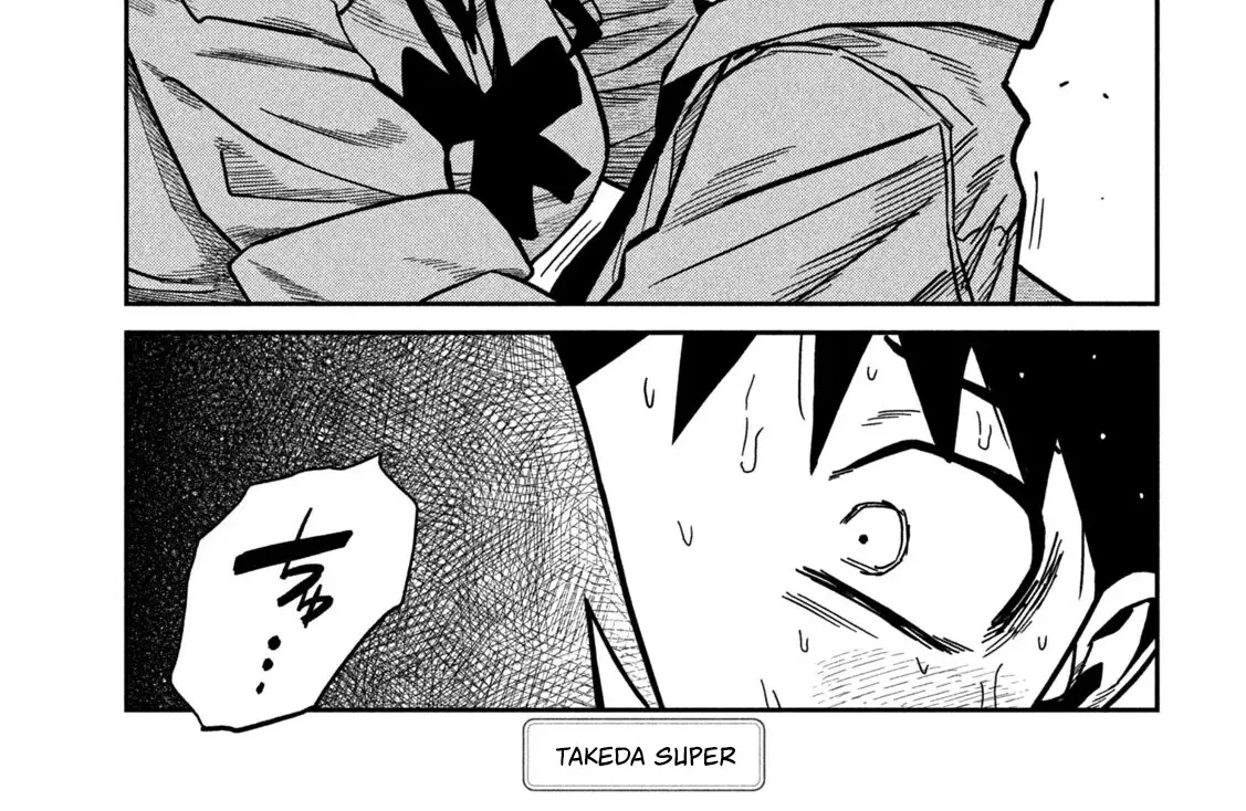 Crush Của Tôi Là Một Đứa Lẳng Lơ Chapter 86 - Trang 3