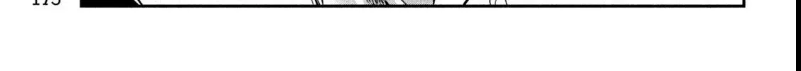 Crush Của Tôi Là Một Đứa Lẳng Lơ Chapter 86 - Trang 7