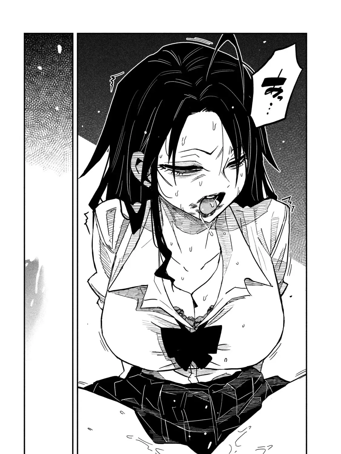 Crush Của Tôi Là Một Đứa Lẳng Lơ Chapter 87 - Trang 12