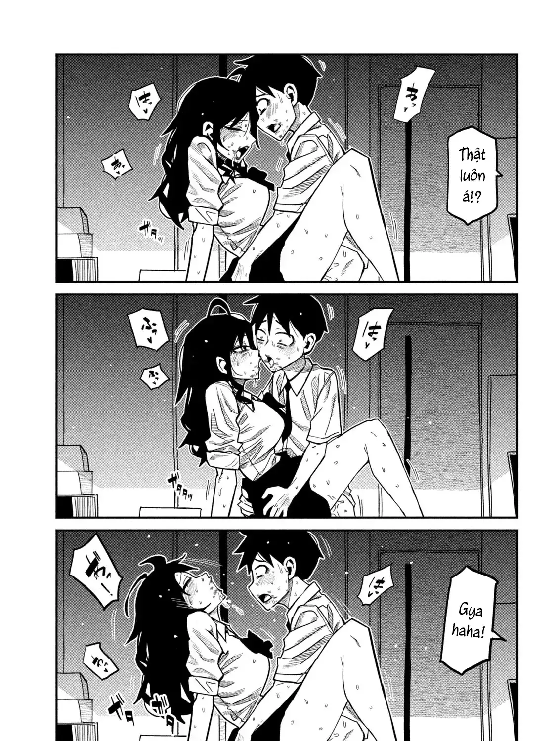 Crush Của Tôi Là Một Đứa Lẳng Lơ Chapter 87 - Trang 14