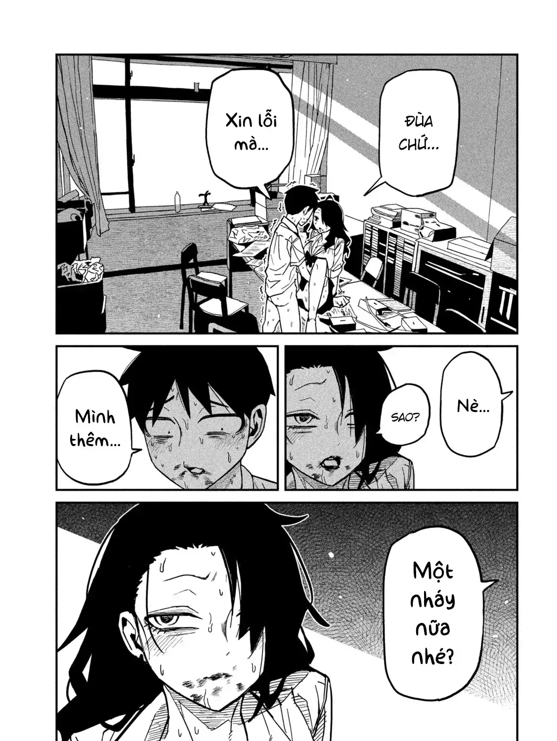 Crush Của Tôi Là Một Đứa Lẳng Lơ Chapter 87 - Trang 18