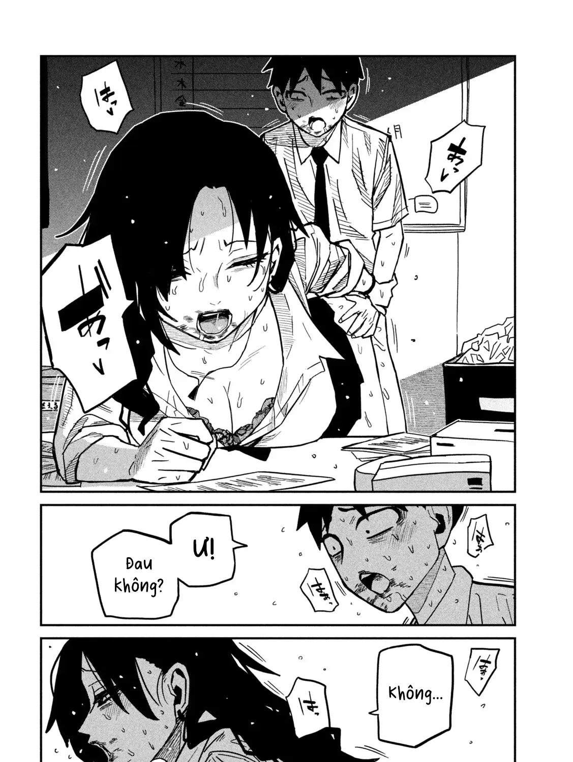 Crush Của Tôi Là Một Đứa Lẳng Lơ Chapter 87 - Trang 24