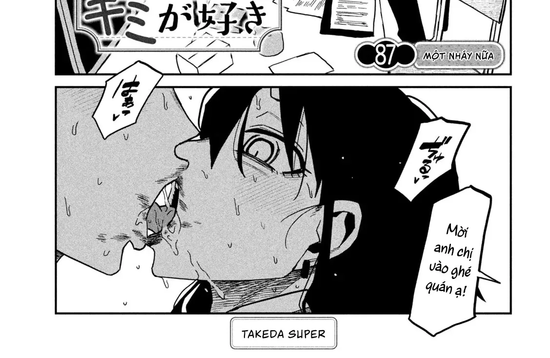 Crush Của Tôi Là Một Đứa Lẳng Lơ Chapter 87 - Trang 3