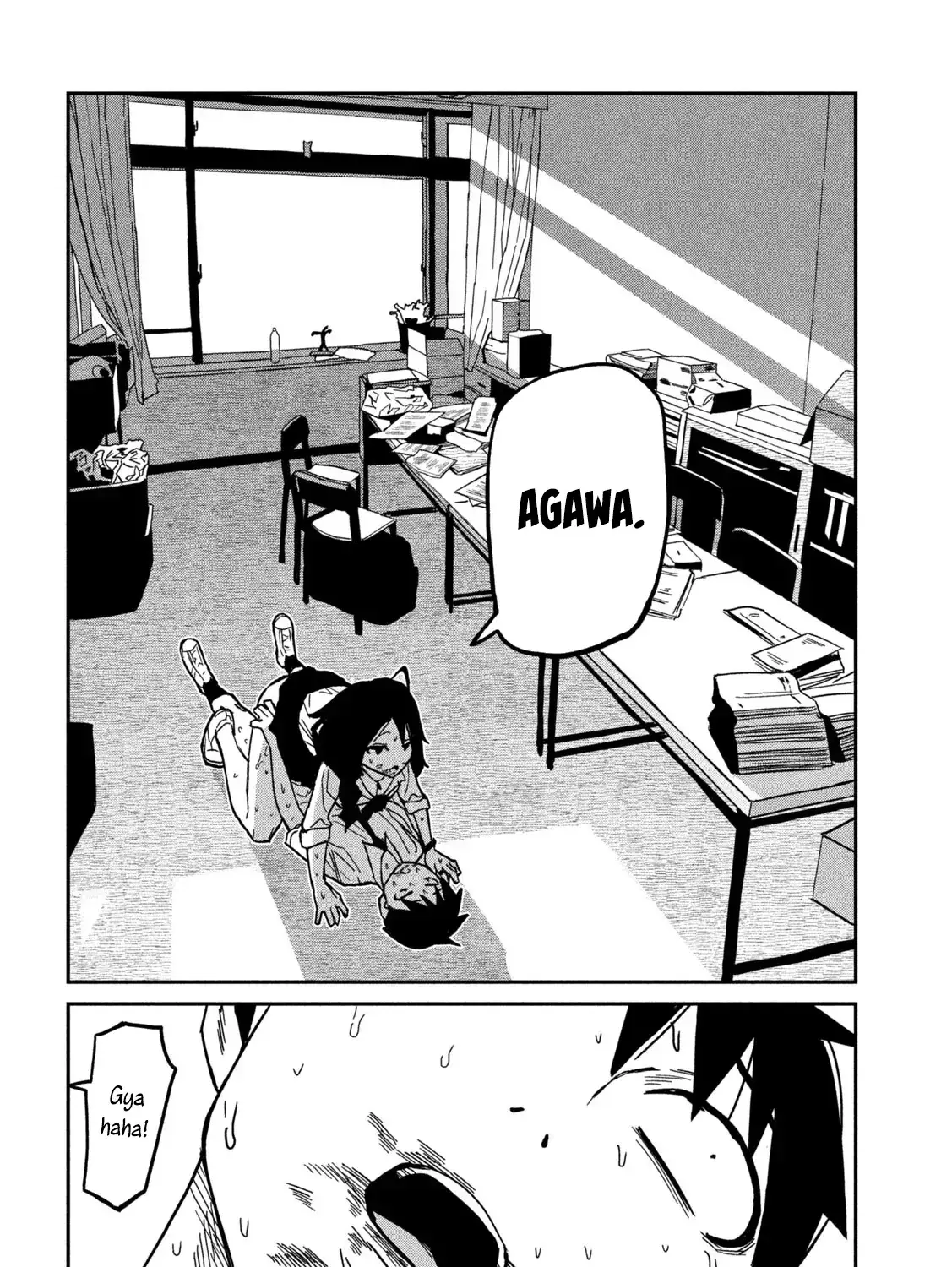 Crush Của Tôi Là Một Đứa Lẳng Lơ Chapter 87 - Trang 32