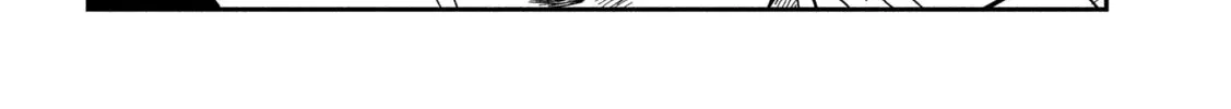 Crush Của Tôi Là Một Đứa Lẳng Lơ Chapter 87 - Trang 5