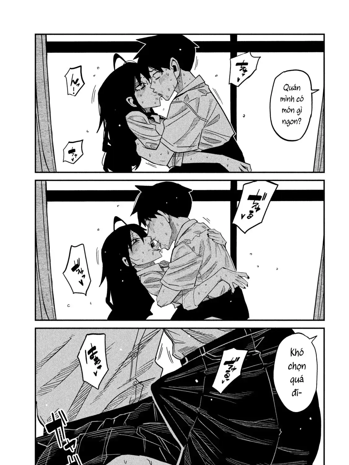 Crush Của Tôi Là Một Đứa Lẳng Lơ Chapter 87 - Trang 6