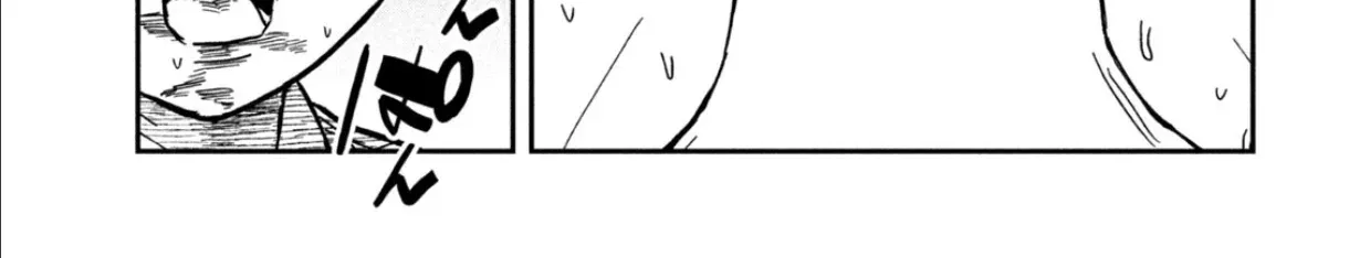 Crush Của Tôi Là Một Đứa Lẳng Lơ Chapter 88 - Trang 11