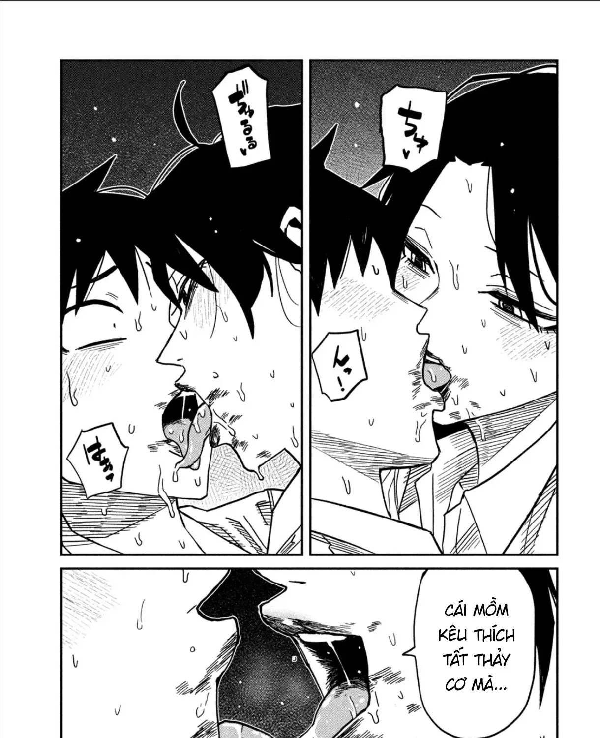Crush Của Tôi Là Một Đứa Lẳng Lơ Chapter 88 - Trang 14