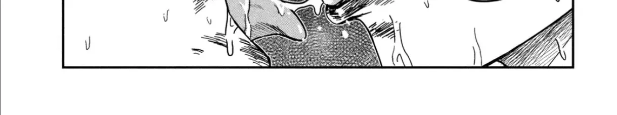 Crush Của Tôi Là Một Đứa Lẳng Lơ Chapter 88 - Trang 15