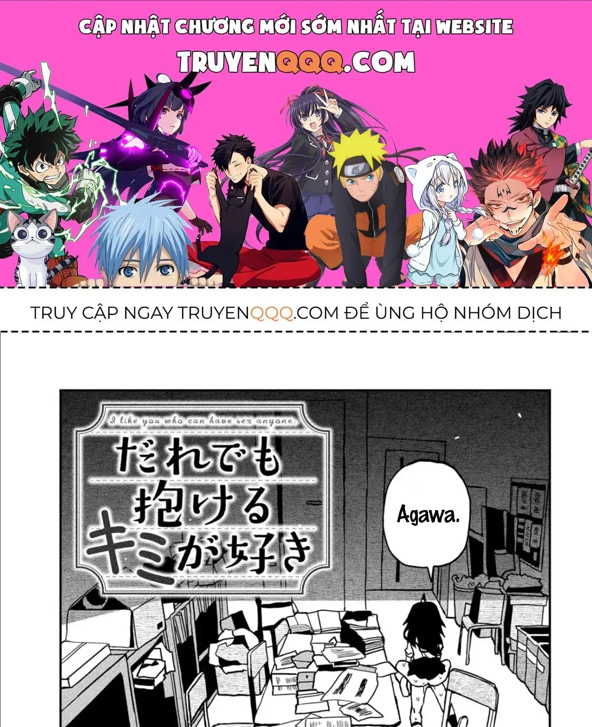 Crush Của Tôi Là Một Đứa Lẳng Lơ Chapter 88 - Trang 2