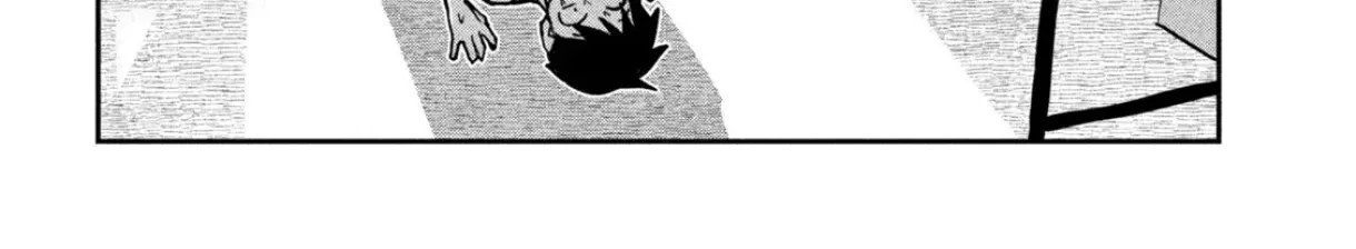 Crush Của Tôi Là Một Đứa Lẳng Lơ Chapter 88 - Trang 5