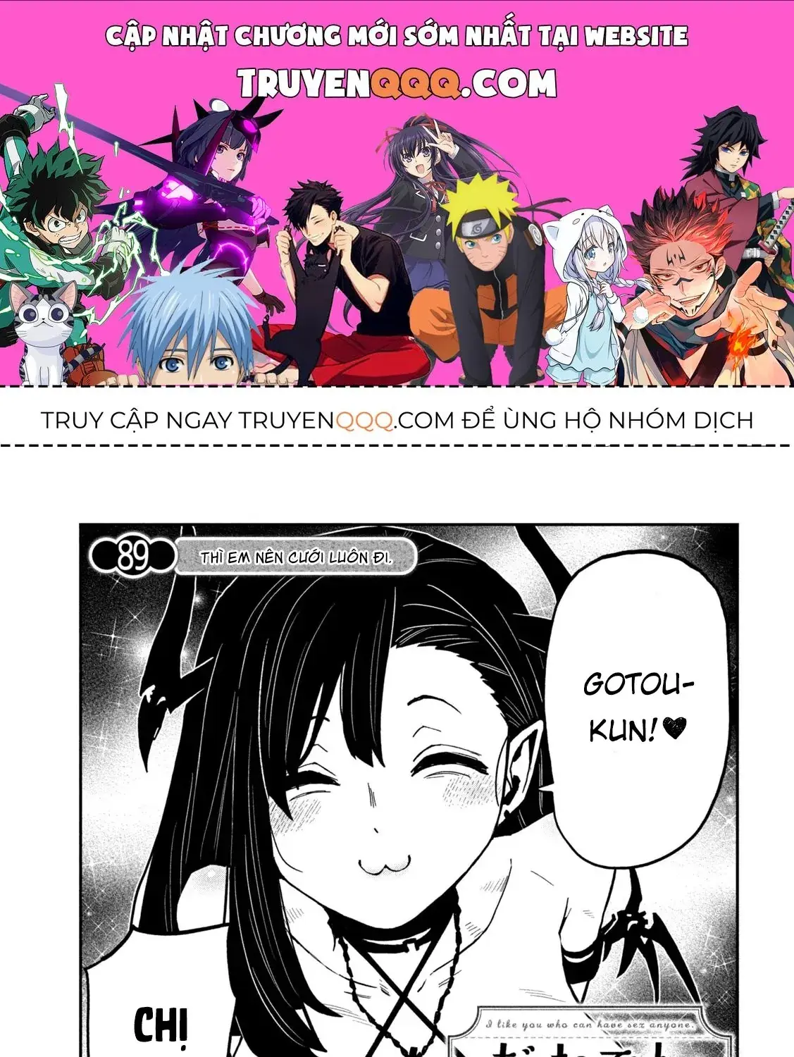 Crush Của Tôi Là Một Đứa Lẳng Lơ Chapter 89 - Trang 2