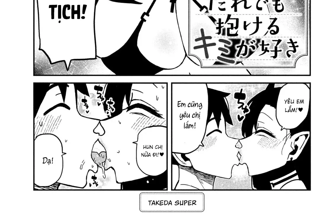 Crush Của Tôi Là Một Đứa Lẳng Lơ Chapter 89 - Trang 3