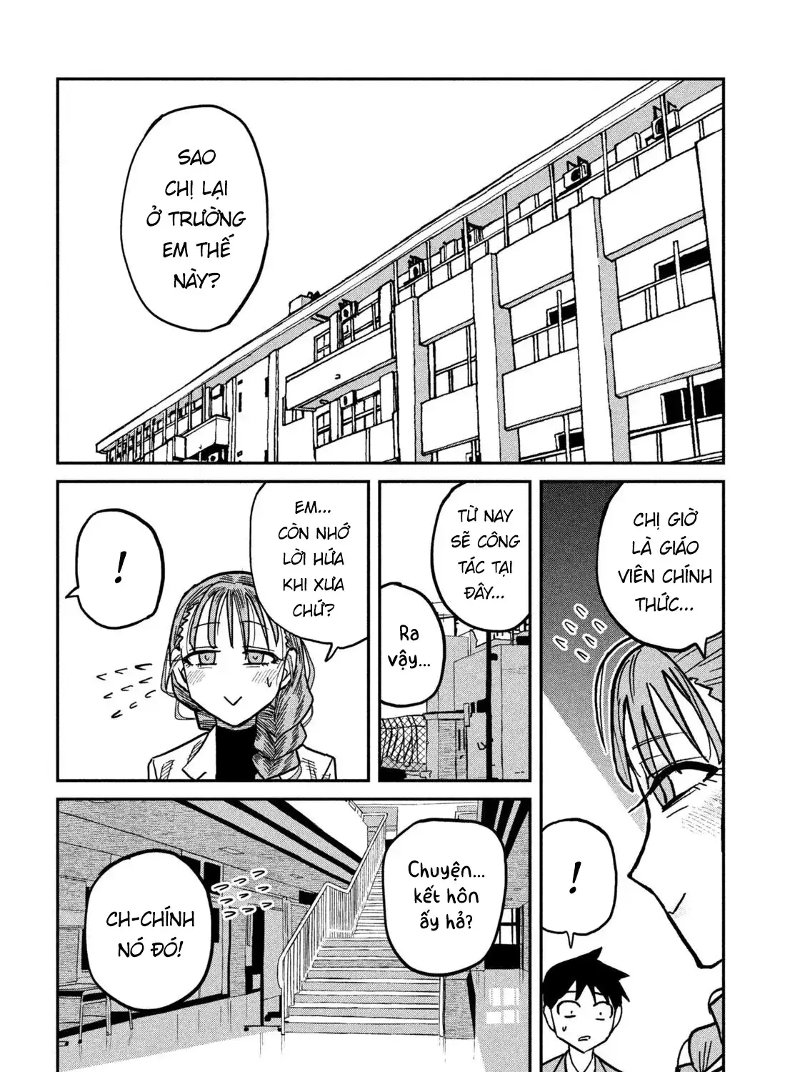 Crush Của Tôi Là Một Đứa Lẳng Lơ Chapter 90 - Trang 16