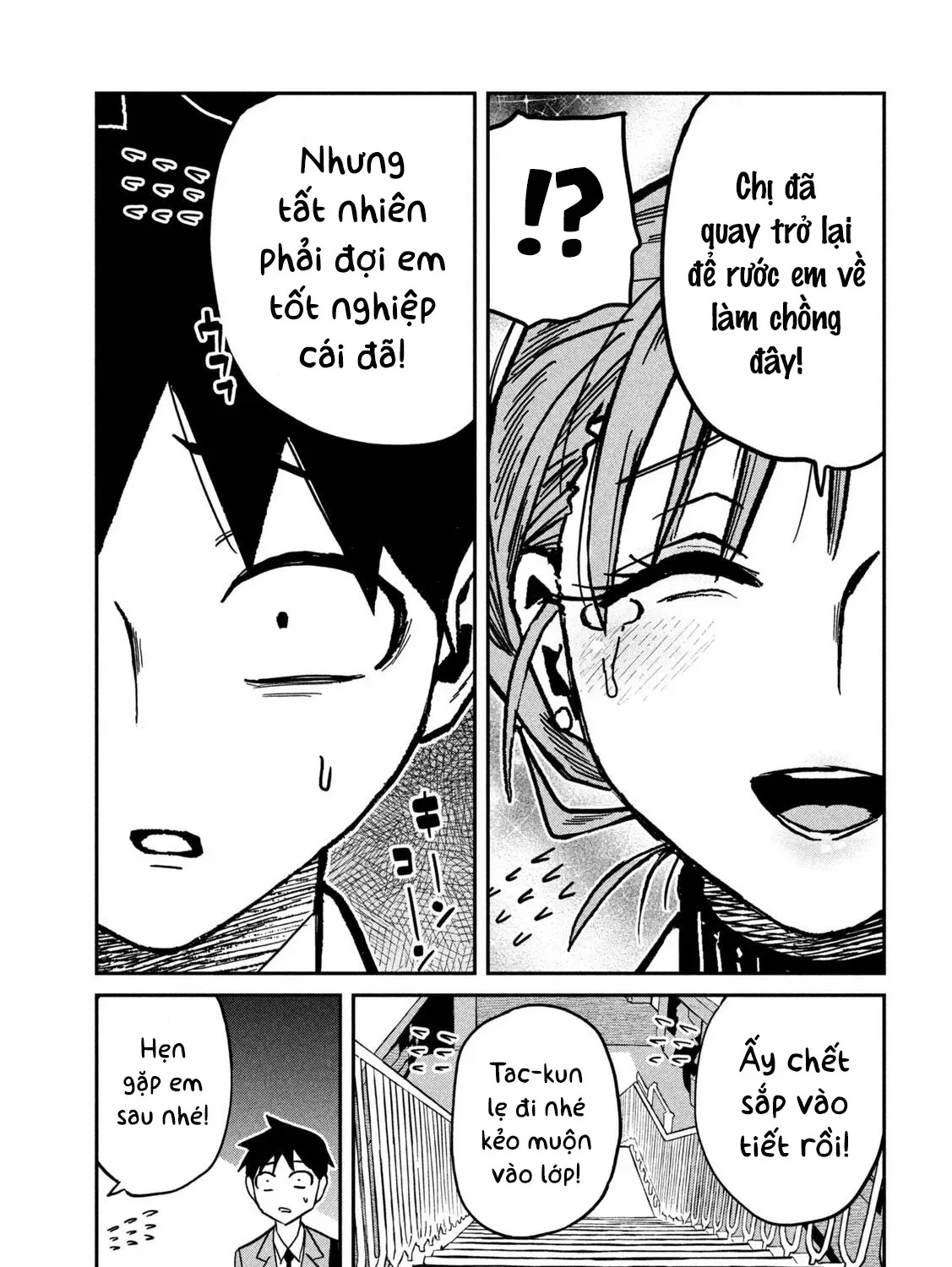 Crush Của Tôi Là Một Đứa Lẳng Lơ Chapter 90 - Trang 18