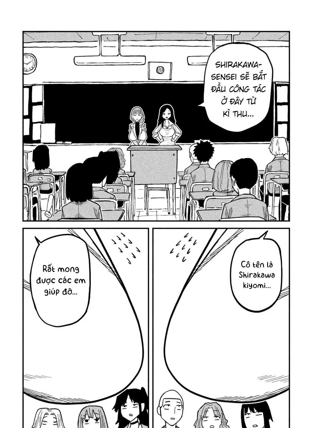 Crush Của Tôi Là Một Đứa Lẳng Lơ Chapter 90 - Trang 20