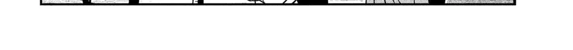 Crush Của Tôi Là Một Đứa Lẳng Lơ Chapter 90 - Trang 25