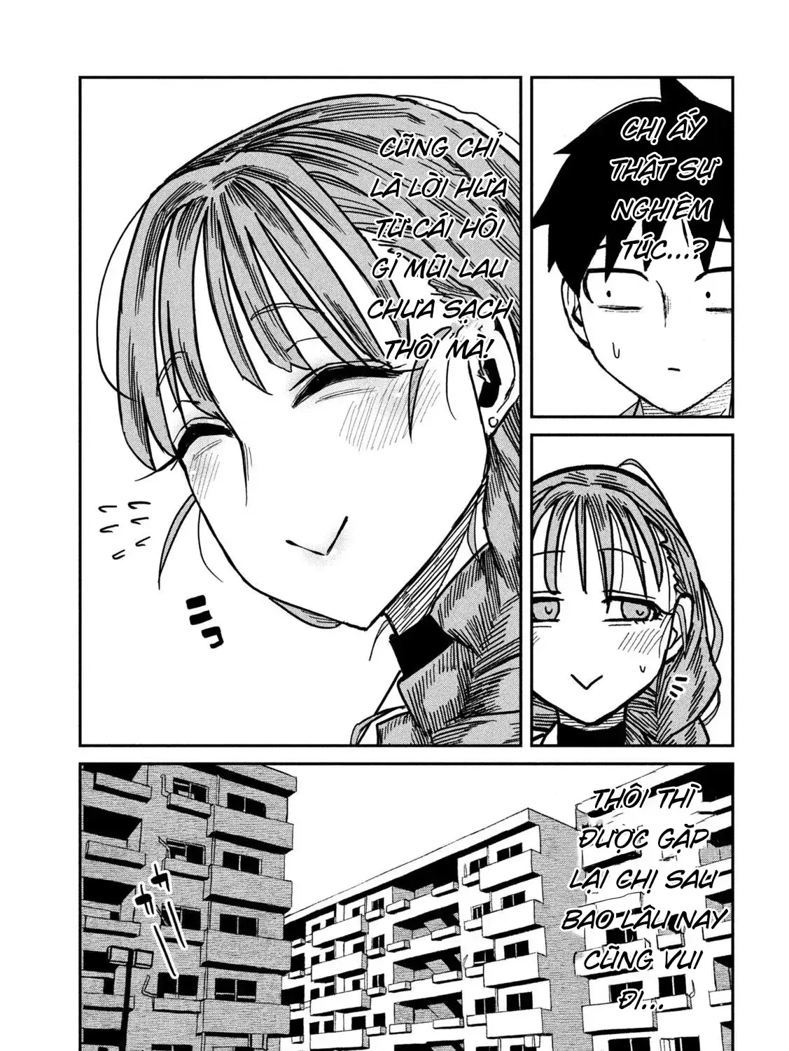 Crush Của Tôi Là Một Đứa Lẳng Lơ Chapter 90 - Trang 26