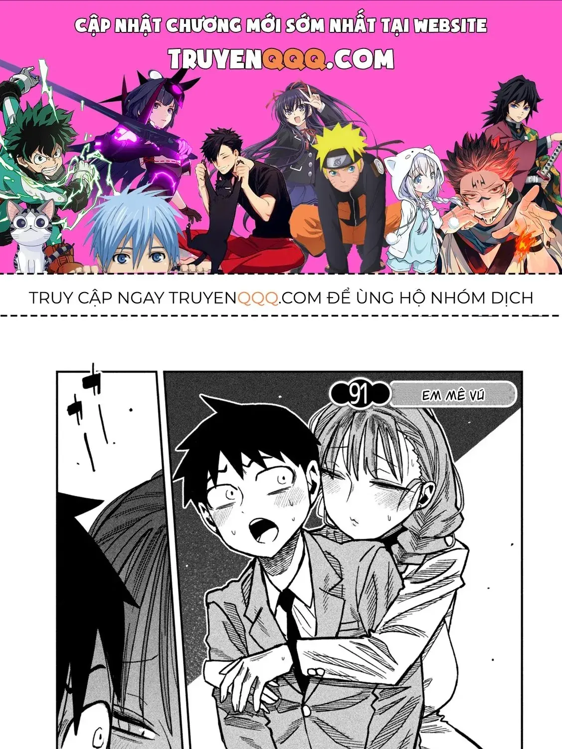 Crush Của Tôi Là Một Đứa Lẳng Lơ Chapter 91 - Trang 2