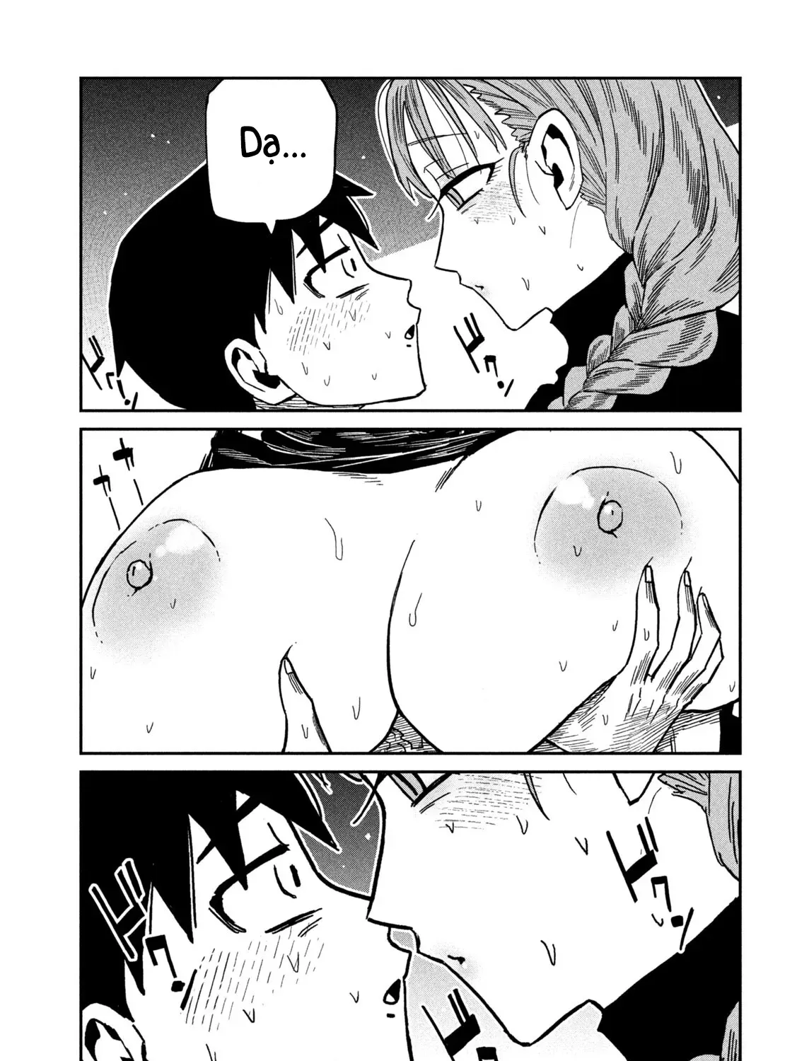 Crush Của Tôi Là Một Đứa Lẳng Lơ Chapter 91 - Trang 26