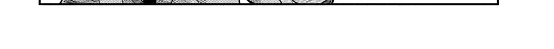 Crush Của Tôi Là Một Đứa Lẳng Lơ Chapter 91 - Trang 9
