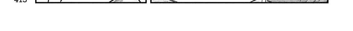 Crush Của Tôi Là Một Đứa Lẳng Lơ Chapter 92 - Trang 19