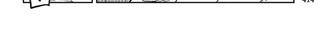 Crush Của Tôi Là Một Đứa Lẳng Lơ Chapter 92 - Trang 21