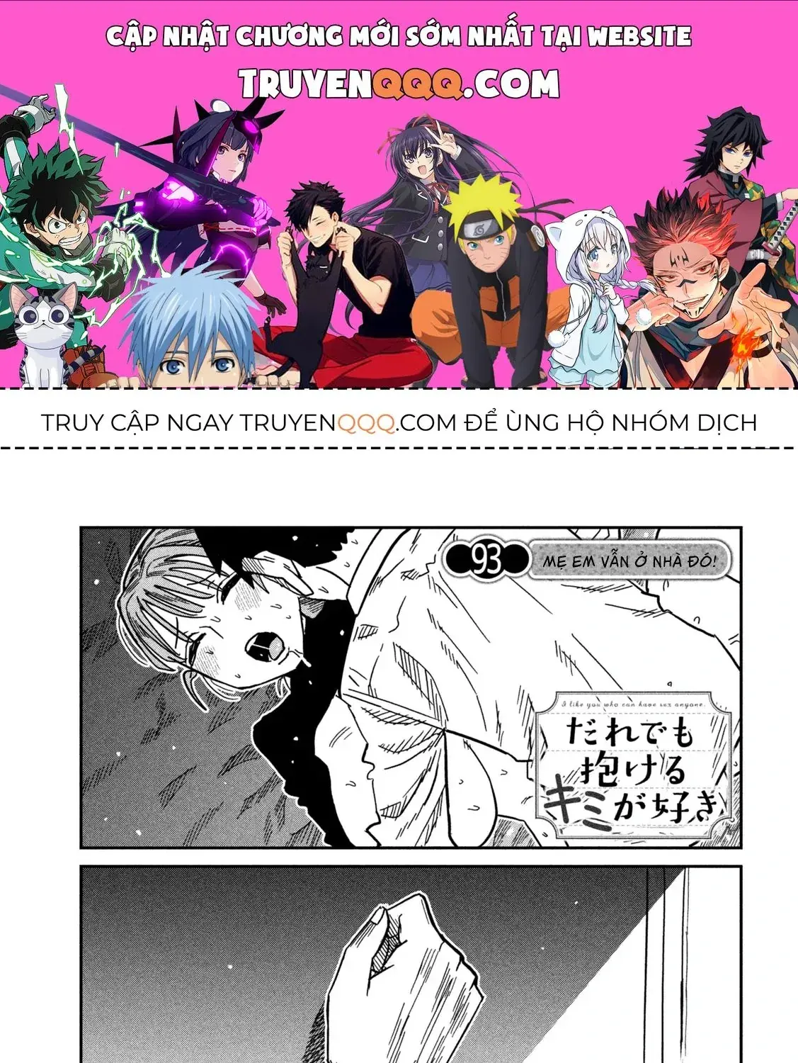 Crush Của Tôi Là Một Đứa Lẳng Lơ Chapter 93 - Trang 2