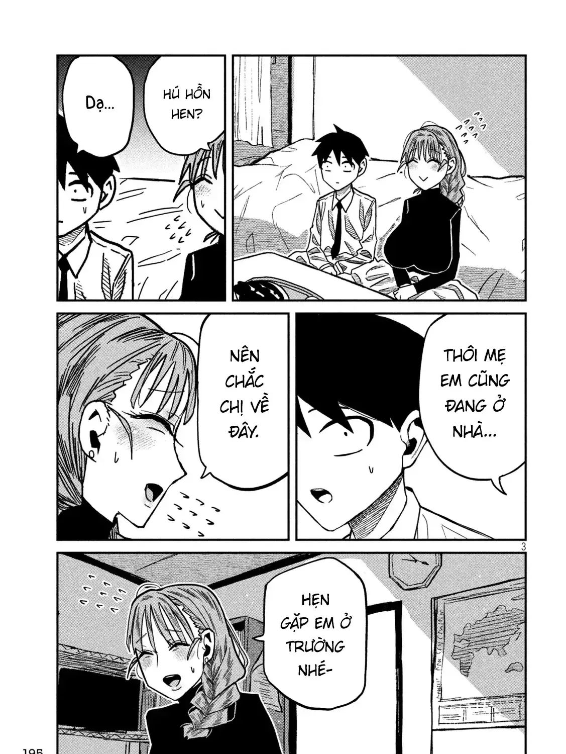 Crush Của Tôi Là Một Đứa Lẳng Lơ Chapter 93 - Trang 6