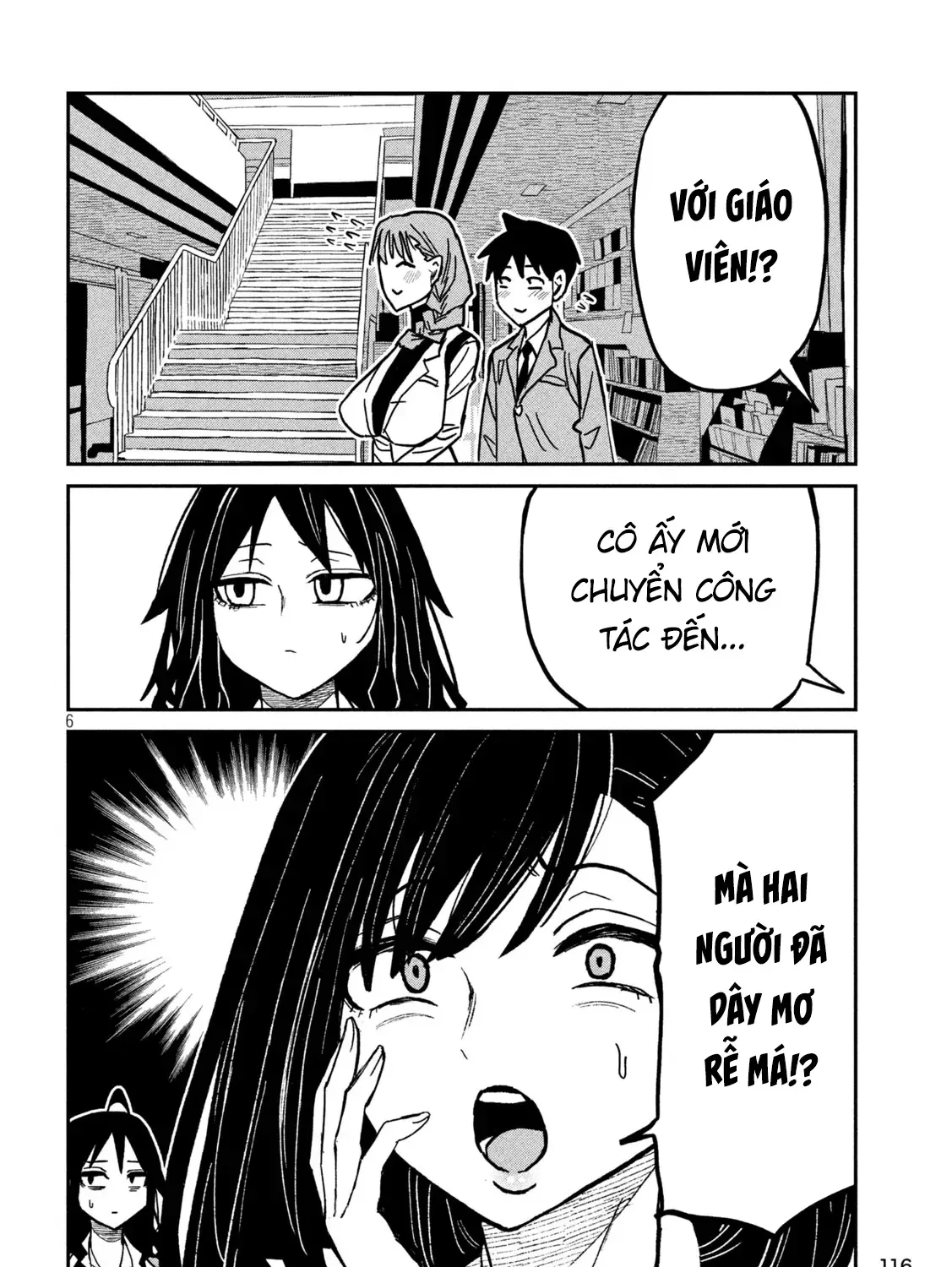 Crush Của Tôi Là Một Đứa Lẳng Lơ Chapter 95 - Trang 12